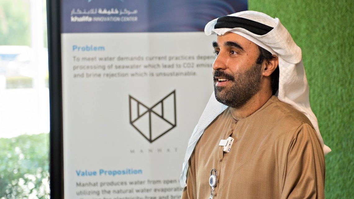 MANHAT - Entrepreneur Gulf MANHAT - Entrepreneur Gulf