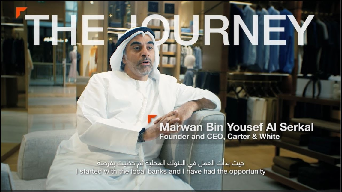 Marwan Bin Yousuf Al Serkal - Entrepreneur Gulf