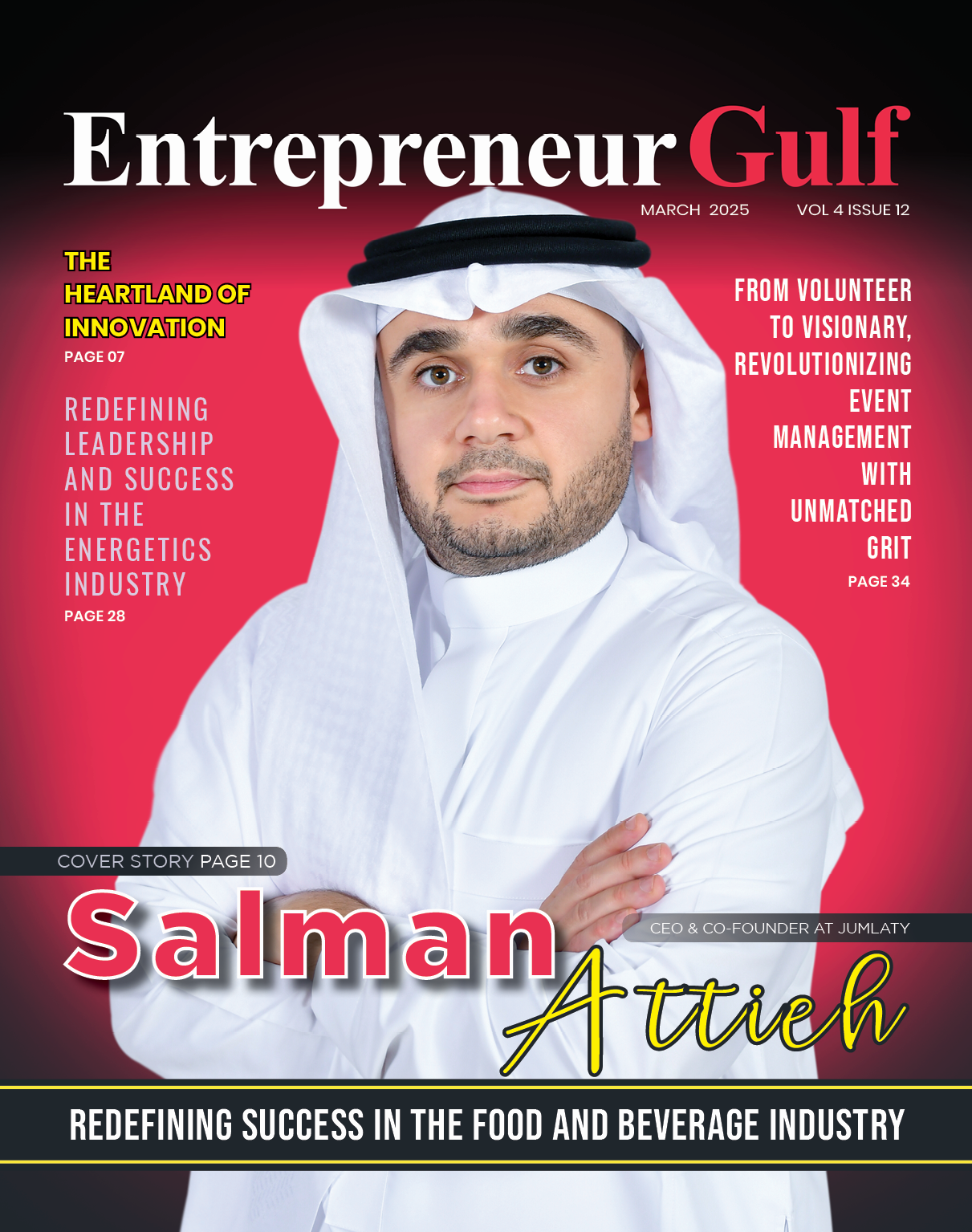 Vol 4 Issue 12- Entrepreneur Gulf
