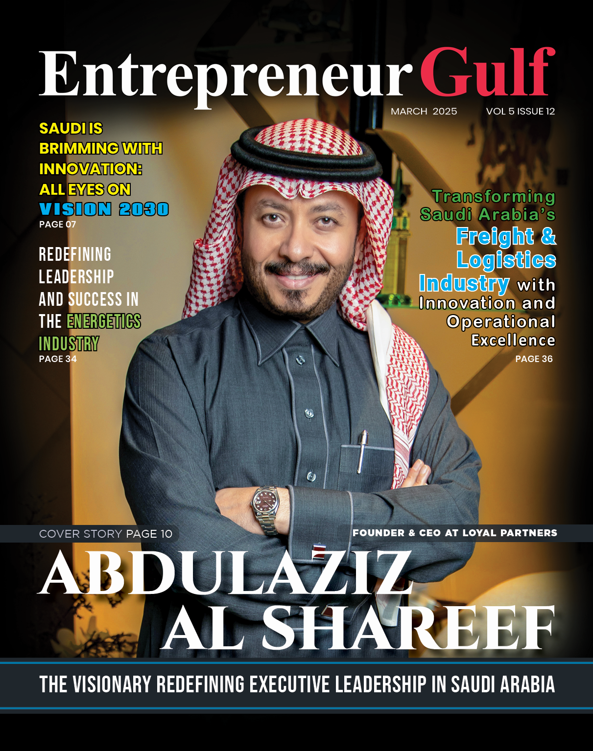 Vol 5 Issue 12- Entrepreneur Gulf