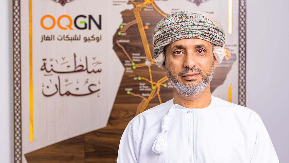 OQGN- Entrepreneur Gulf