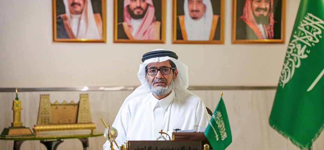 Dr. Abdullah bin Saeed