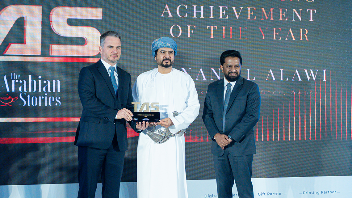 TAS Business Awards 2025 - Entrepreneur Gulf