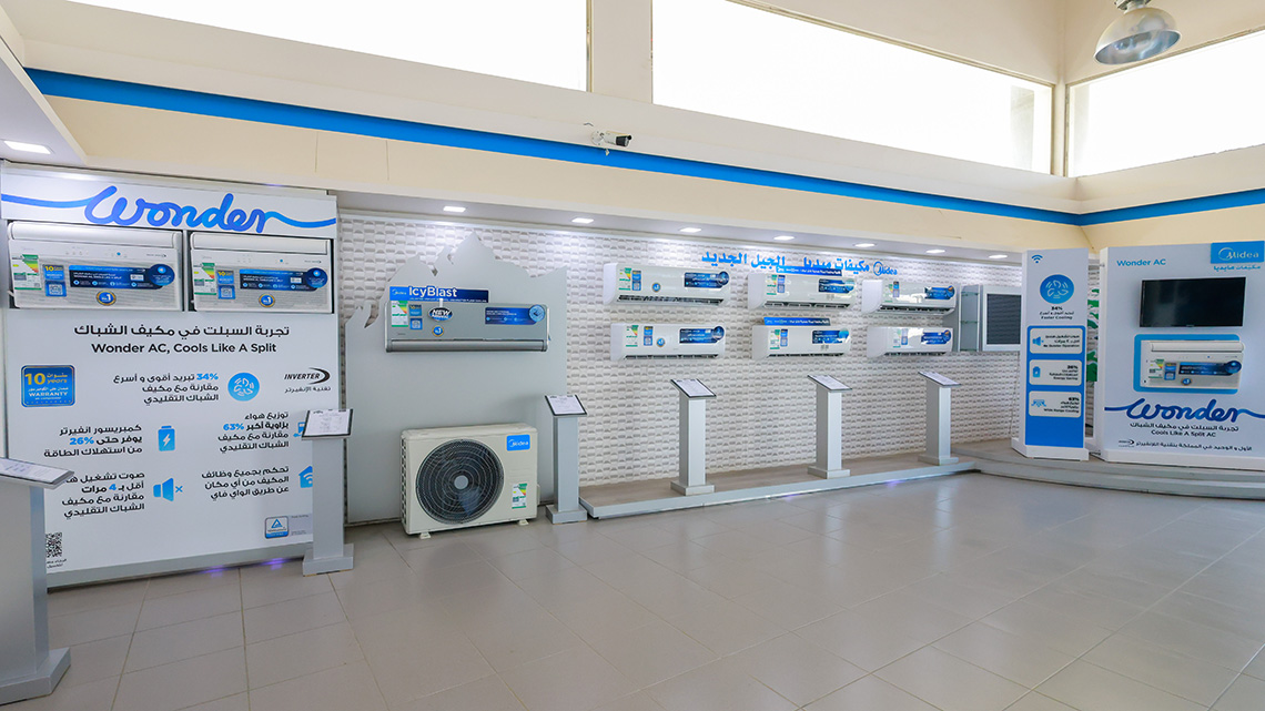 H&H Shaker - Entrepreneur Gulf